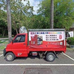 宣傳車廣告帆布輸出，完成品照片02