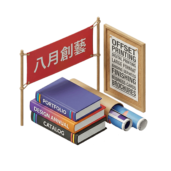 廣告印刷圖示