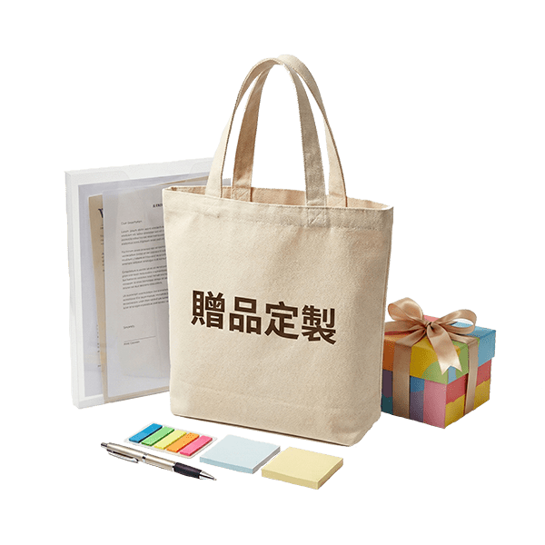 禮贈品圖示