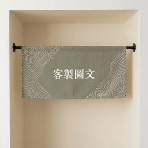 棉麻風招牌布條 軍綠色款式印有客製圖文字樣與白色波浪紋理