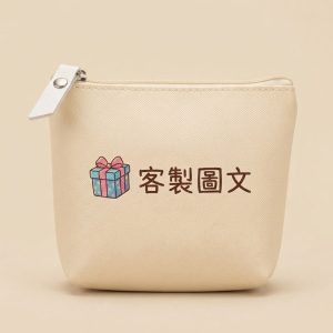 PU皮革船型零錢包 米白色款正面，展示禮物盒圖樣與客製圖文印刷效果