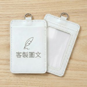 PU皮革雙層識別證卡套 白色款正反面構造與背面羽毛圖樣壓印