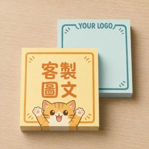 便利貼 橘黃色貓咪插圖與淺藍色文字印刷效果範例